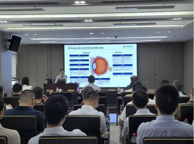 东科创·思想荟丨道彤投资“解码”眼科赛道市场新机遇