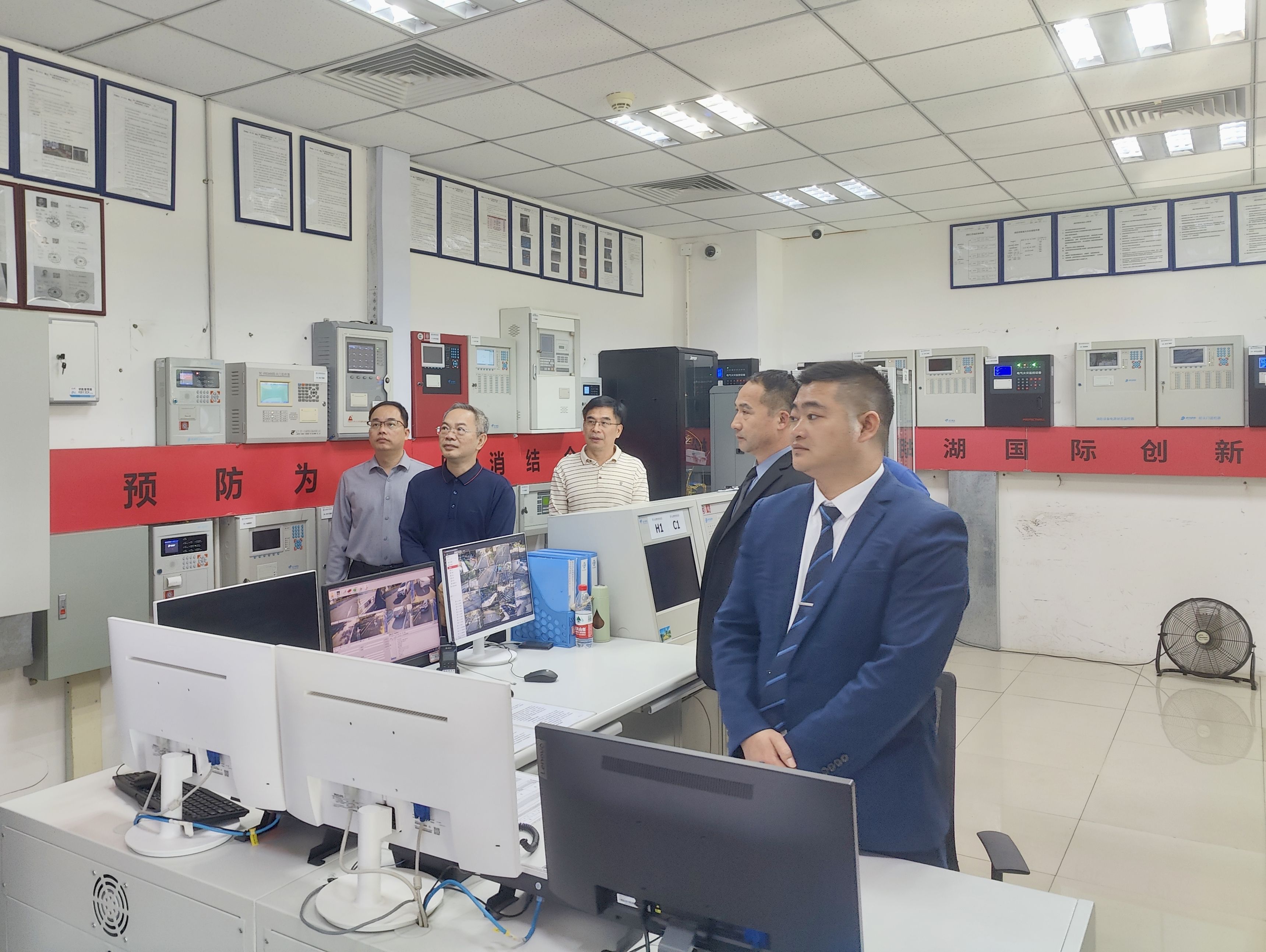 东莞投控集团与科创集团联动开展岁末年初安全生产专项检查