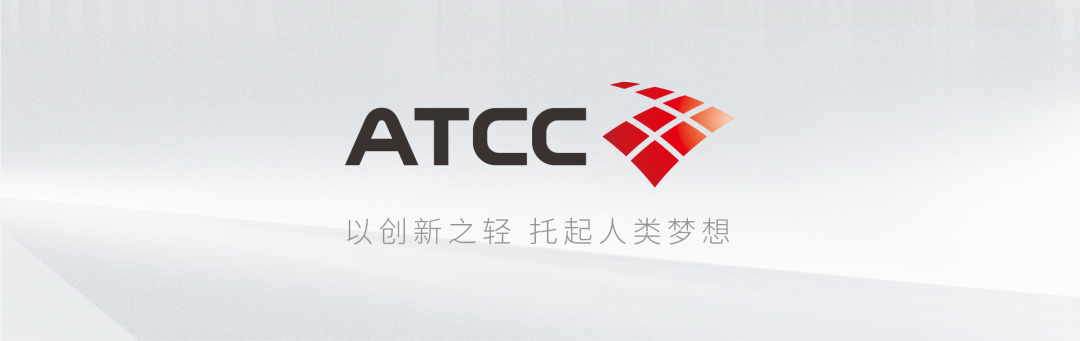 东科创资本丨东莞科创集团完成对科泰思创的投资