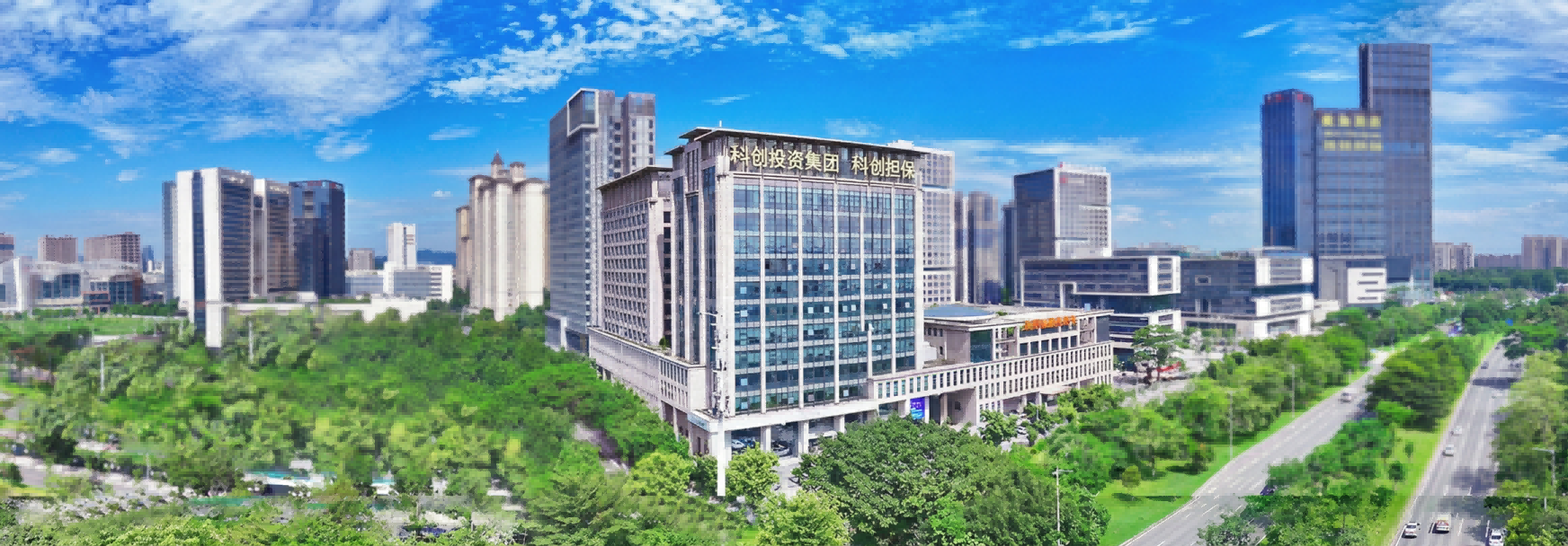 喜报！热烈庆祝东莞科创集团首期科创债成功发行