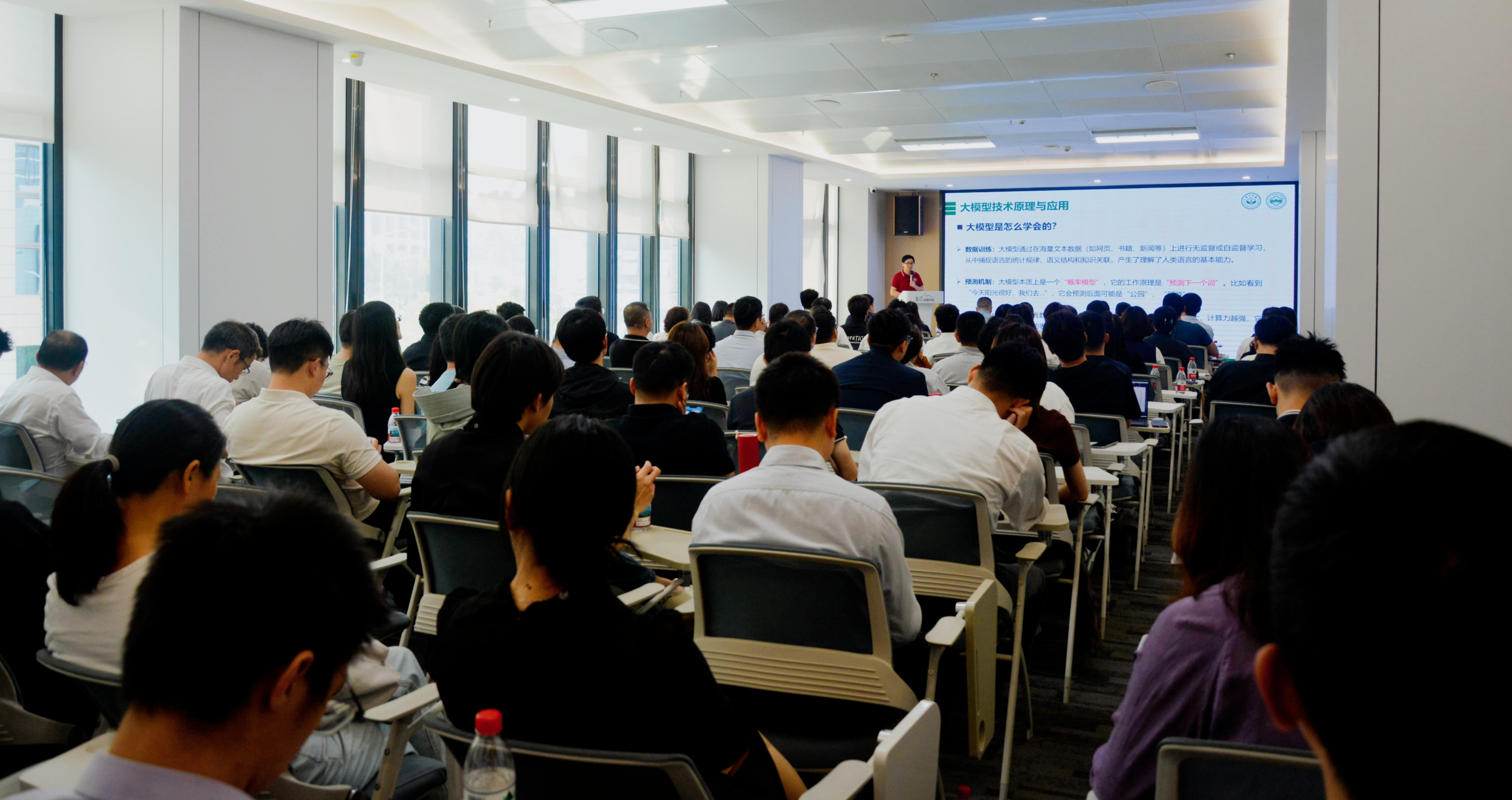 东莞创投荟丨AI赋能，智启未来 东莞“龙虾养殖”技术交流会圆满成功