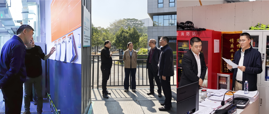 东莞科创集团开展节前安全生产和消防工作督导检查