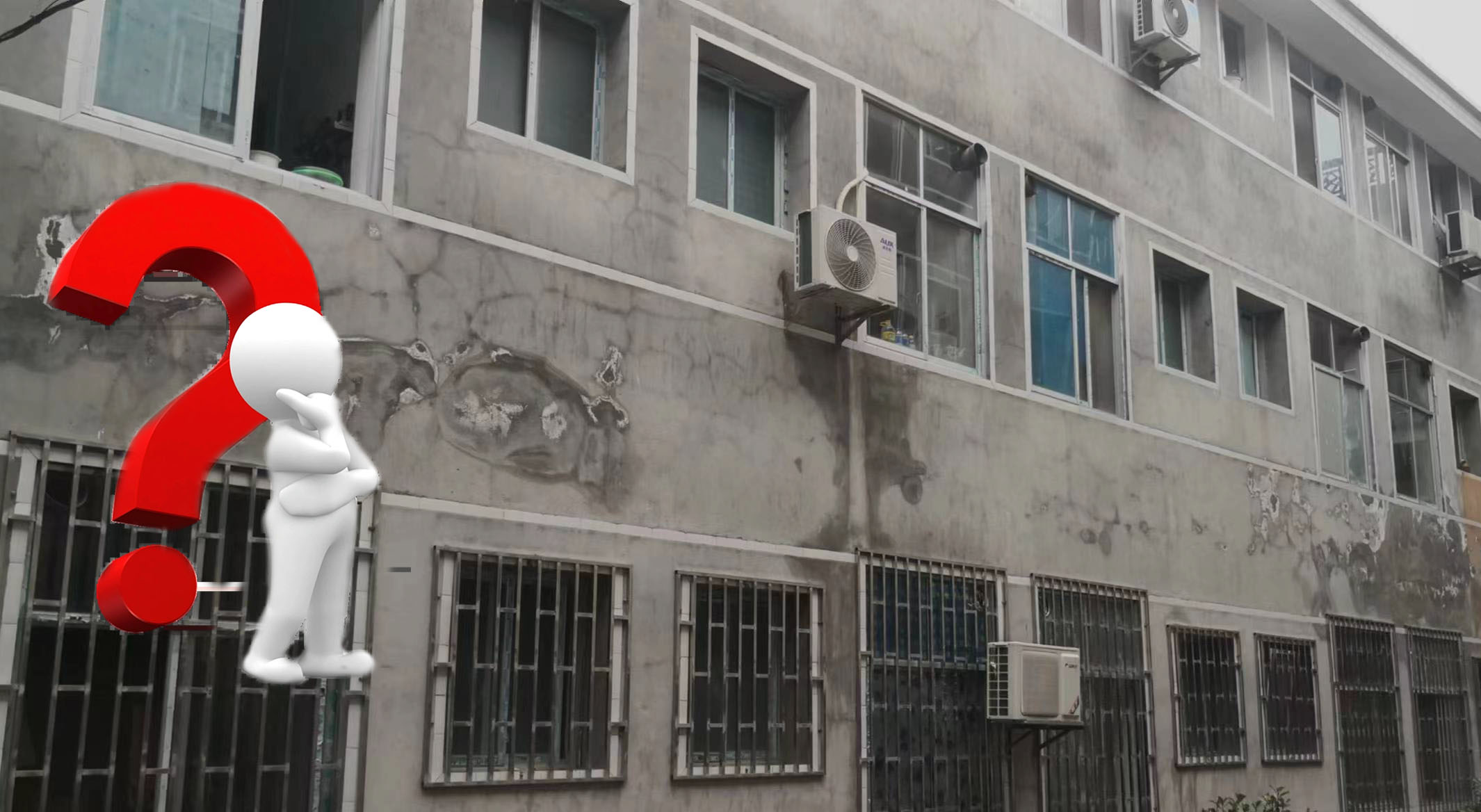 湖南芷江春阳滩水电有限公司 员工住房管理规定 (2022年11月18日公司第四届第七次职工代表大会通过)