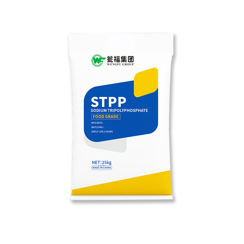 食品级三聚磷酸钠（STPP）
