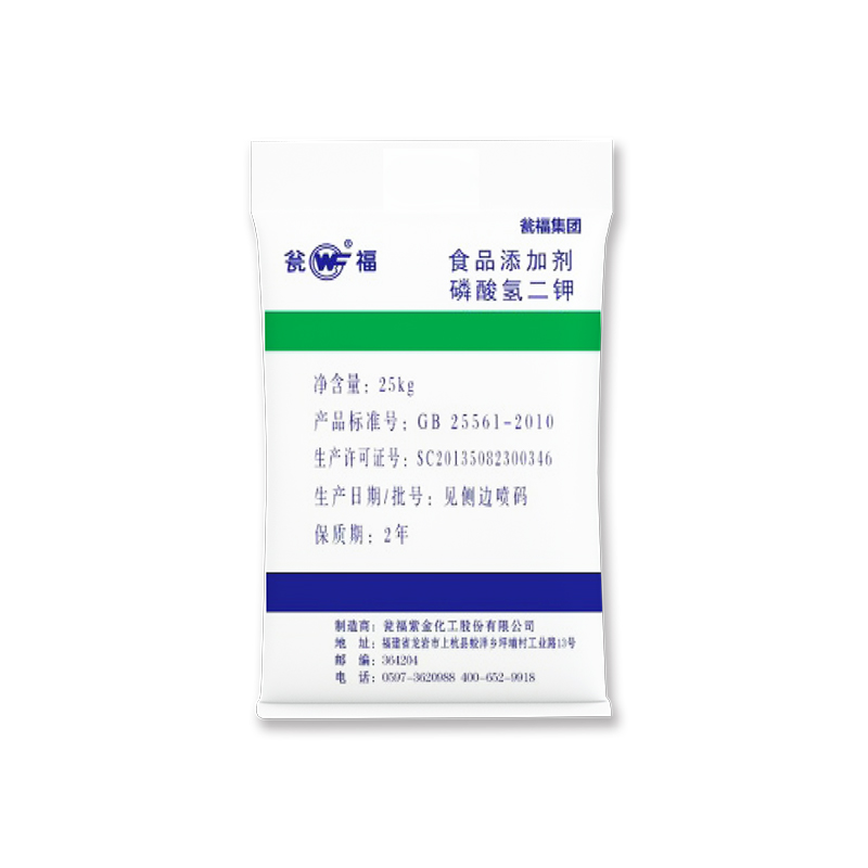 磷酸氢二钾