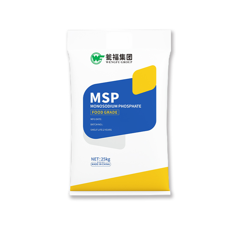 食品级磷酸二氢钠（MSP）