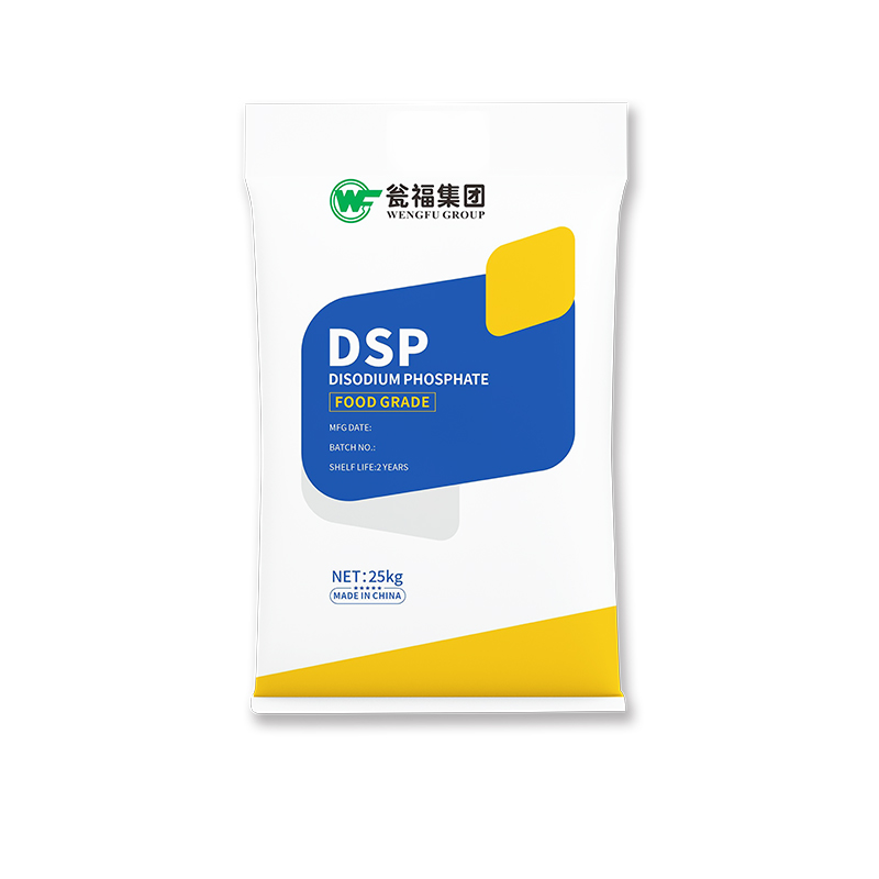食品级磷酸氢二钠（DSP）