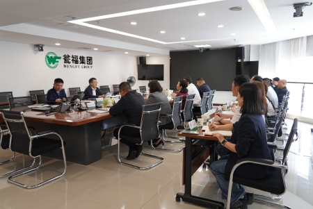 涂文胜率队赴瓮福集团调研指导学习教育工作