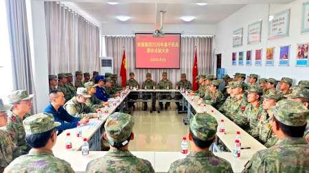 集结点验励精兵 凝心聚力固国防——瓮福集团武装部召开2026年基干民兵集合点验大会