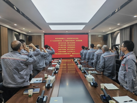 瓮福集团多单位陆续举行2026年“安全生产月”启动仪式