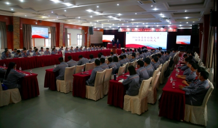 瓮福化工举行“新声·共振”青年及新员工座谈会暨“薪火赓续”分享会