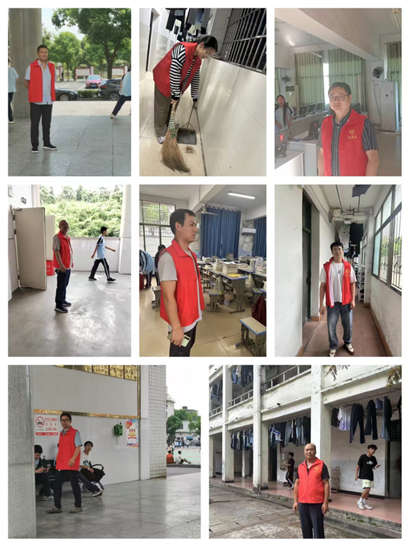 众心成城显担当，筑牢校园“防护墙” ——学校开展特护期重点岗位值班志愿服务活动