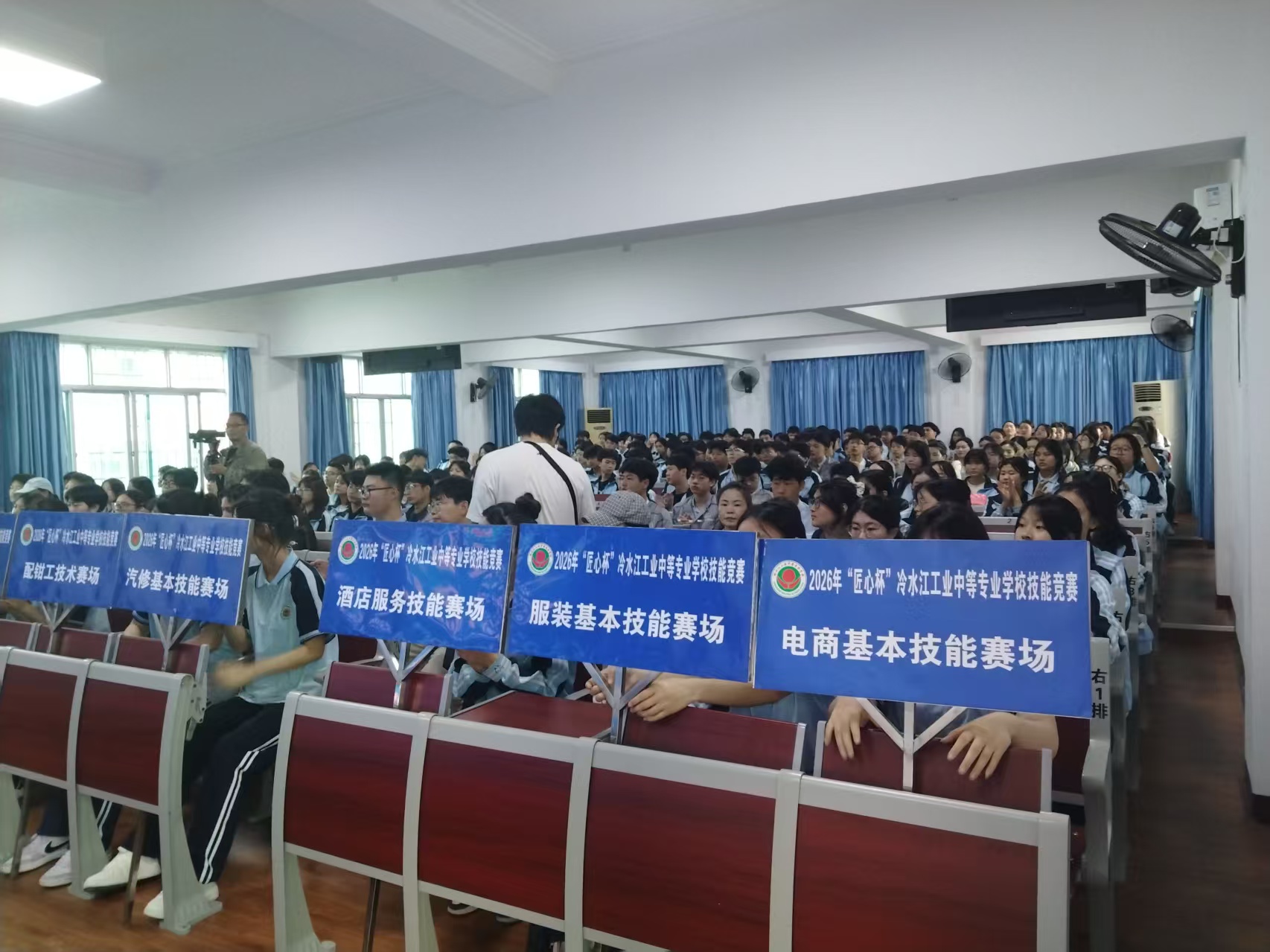 技能立身 匠心筑梦