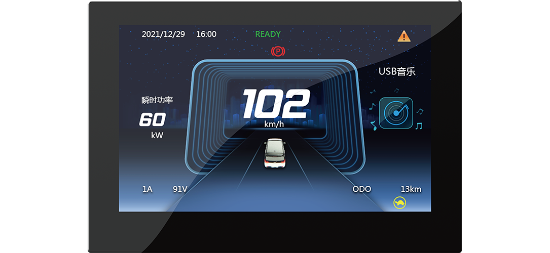 基于自主国产前装主控的仪表多媒体