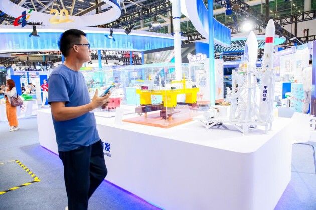 首發(fā)經(jīng)濟(jì)鏈接全球訂單轉(zhuǎn)化鏈，中博會(huì)搭建新品聚集平臺賦能“小巨人”拓市場?
