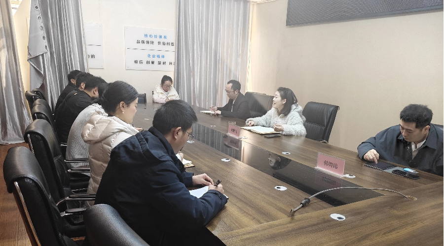 马跃新程启新局 聚力实干开新篇——广元特来电召开春节收心会