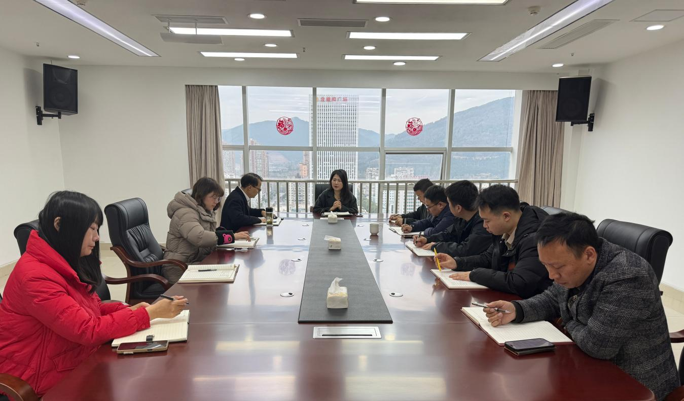 广发新能源召开一季度“开门红”工作推进会暨节后收心会