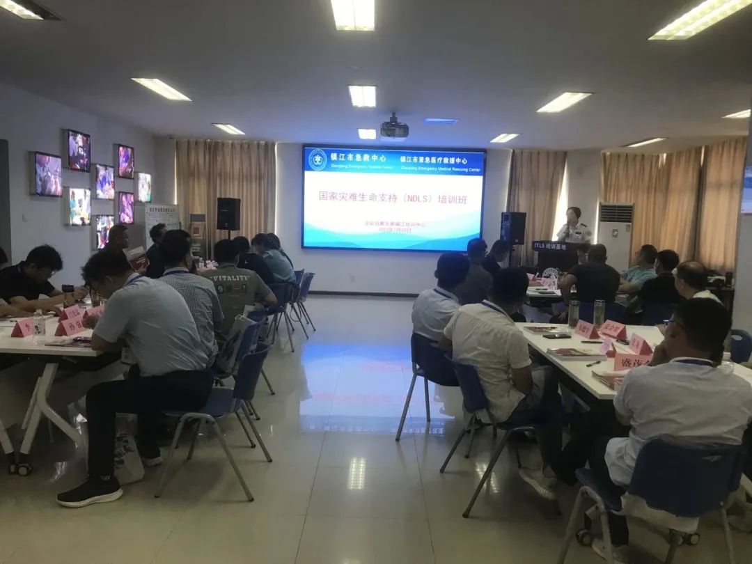 “国家灾难突发事件应急救援技能学习班”在镇江市急救中心成功举办