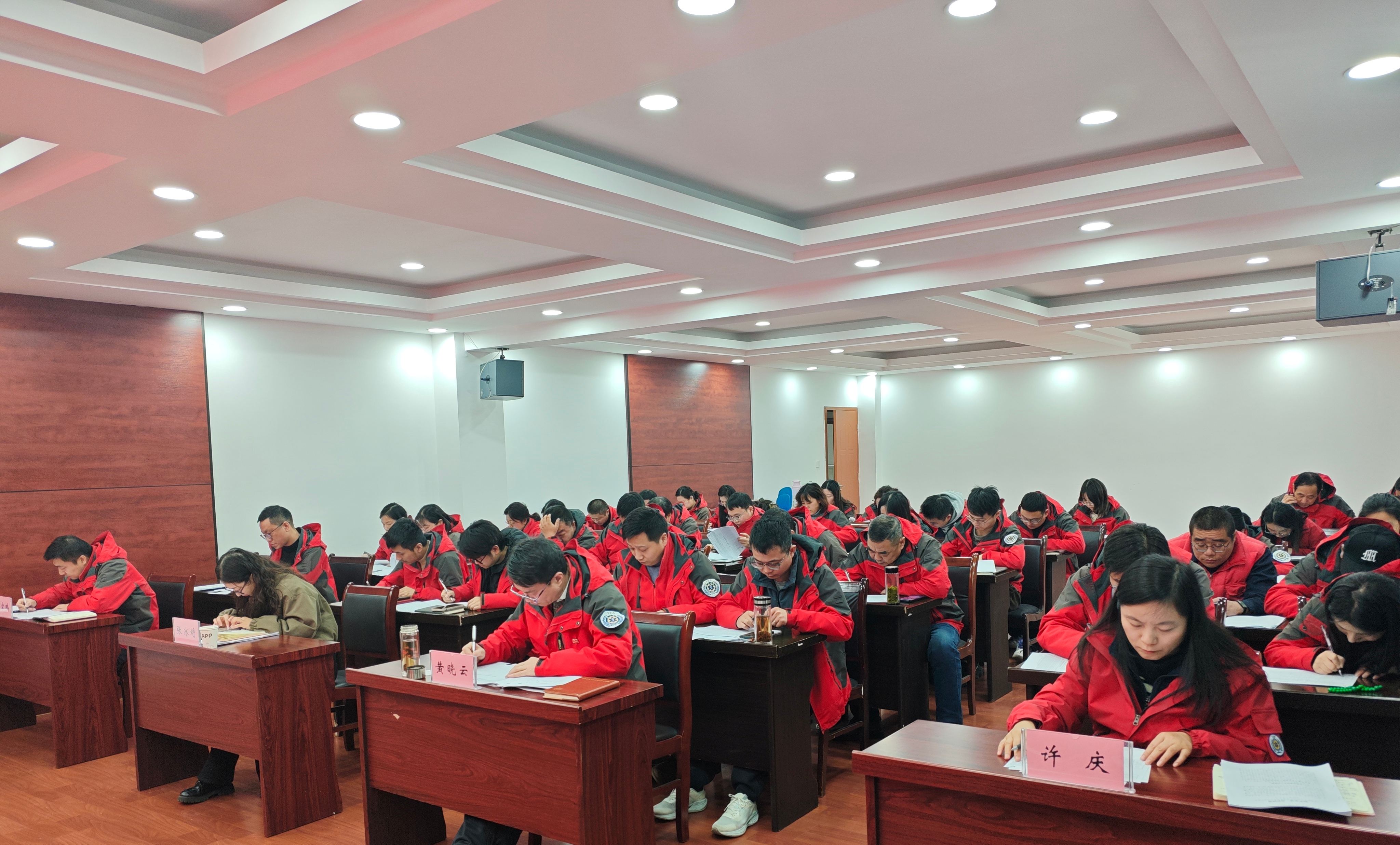 稳中求进 勇担使命——市急救中心召开2025年度领导班子述职报告会