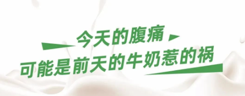 食物不耐受，该怎么办？