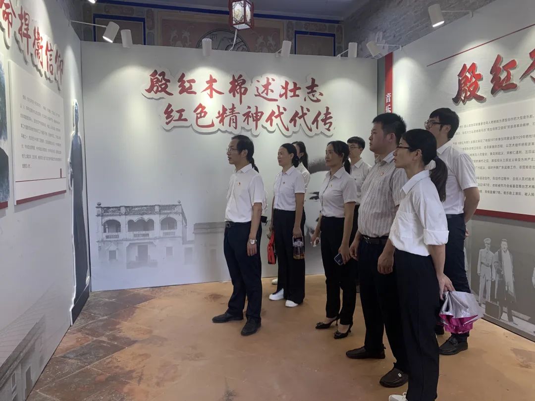 赓续红色精神,弘扬革命精神