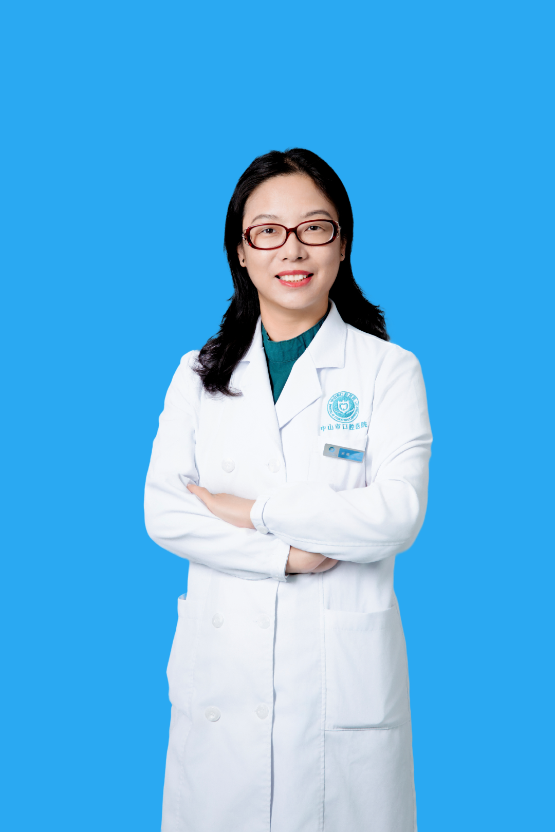 【名医出诊】口腔中心再迎三位专家