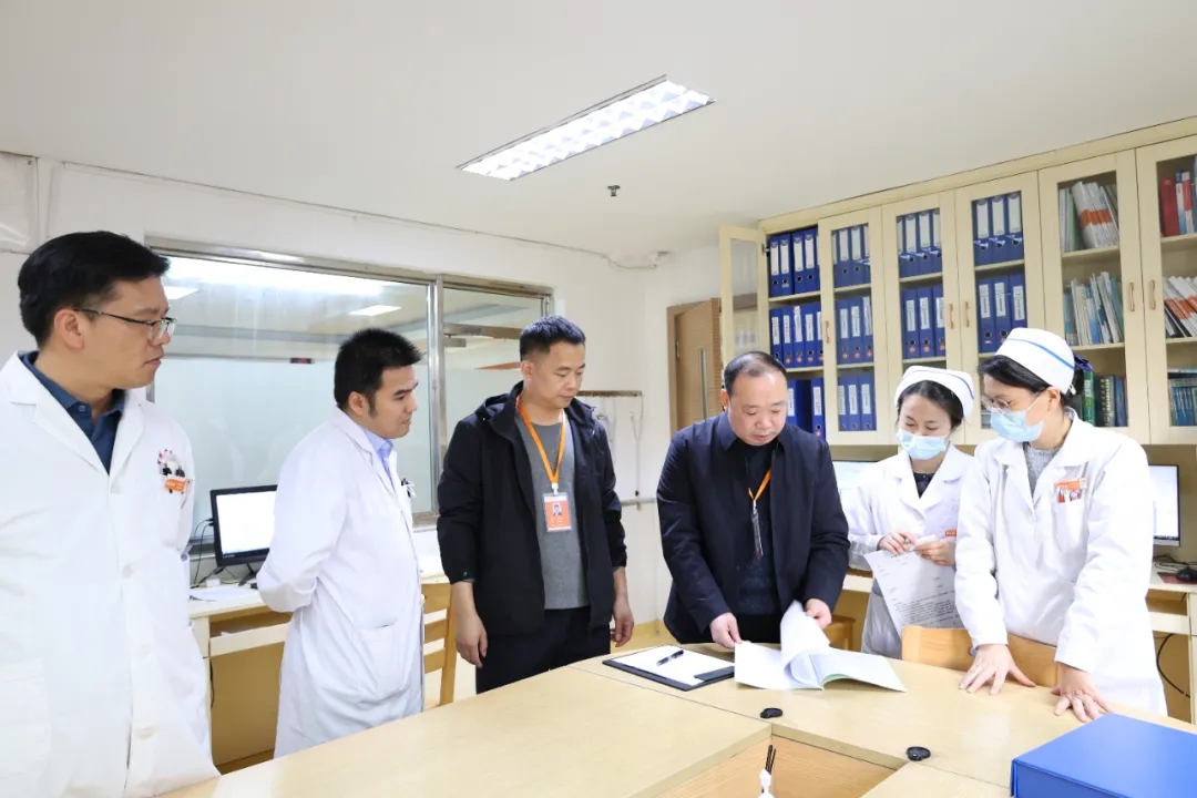抓质量、筑防线、促发展——海吉亚医疗集团巡查组莅临贺州广济医院开展年终巡查工作