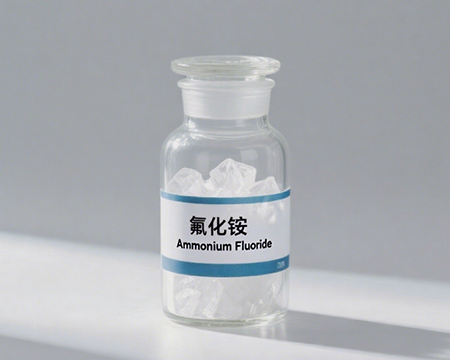 氟化铵