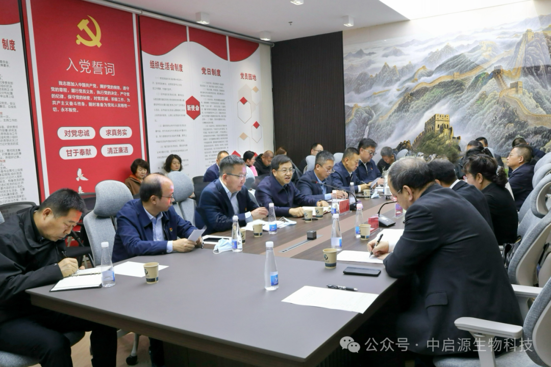 公司要闻|党建互联促发展  实干担当建新功