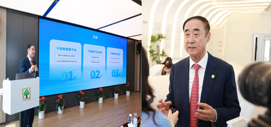 行业前沿|干细胞产业，最新研判来了