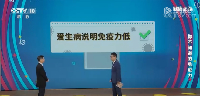 《柳叶刀》：新冠疫情使全球平均寿命缩短了1.6年！“细胞健康”是延年益寿的秘诀