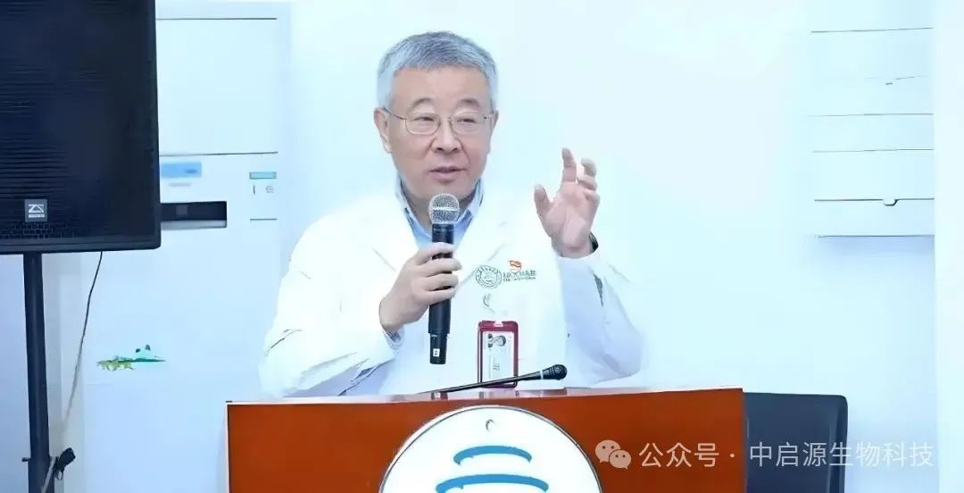 行业动态丨中国工程院院士：未来10年是我国生物医药（细胞）创新“弯道超车”黄金期！