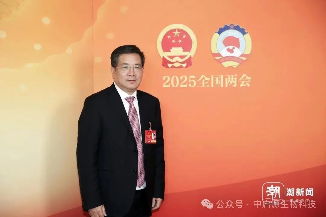 两会报道丨《关于大力推进干细胞药物研发的提案》被正式立案，国家药监局、卫健委等多部委联合办理
