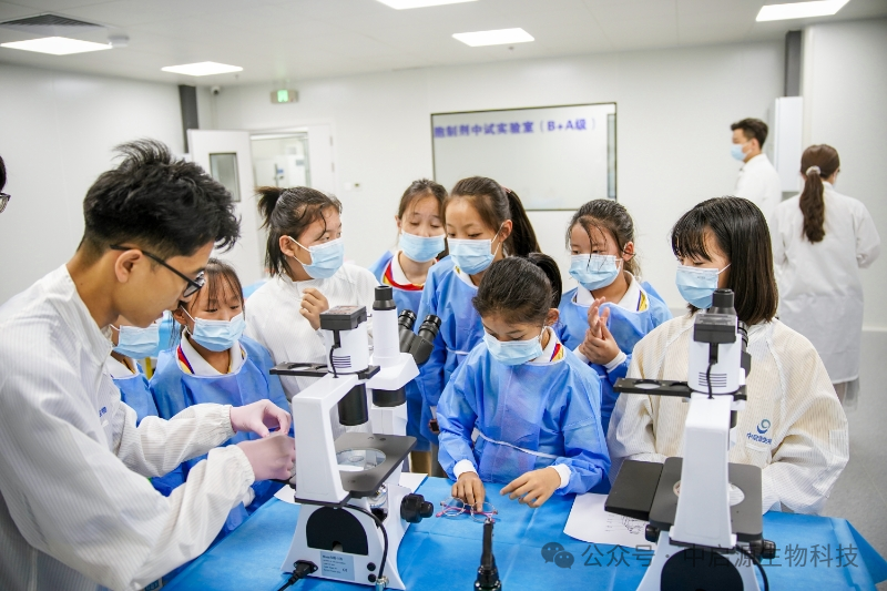 公司要闻|上海生物样本库宁夏中心联合银川市实验小学素霞班开展生命科学研学活动