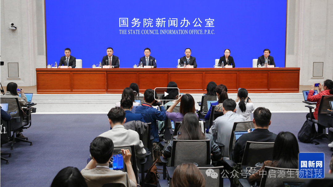 行业动态丨重磅！国务院发文：支持中国建设全球首个国家级基因与细胞治疗专利专题数据库