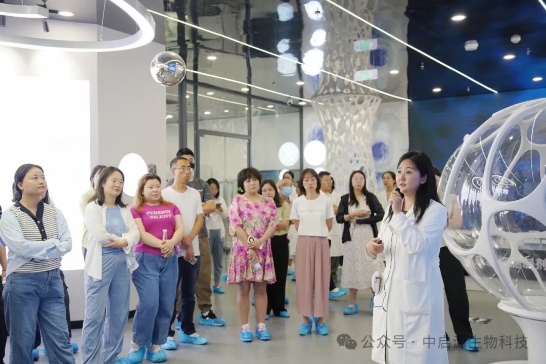 公司要闻|市委党校推动经济高质量发展专题培训班一行深入中启源观摩学习