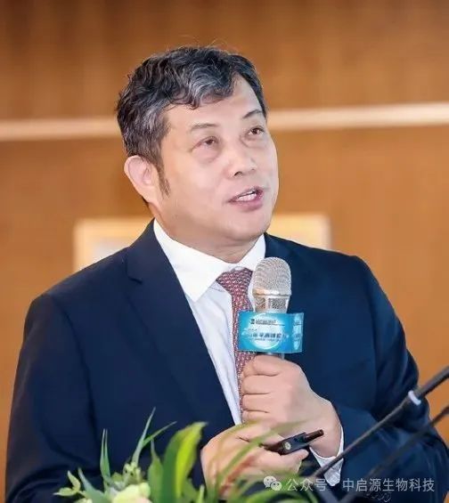 【喜讯】热烈祝贺我中心主任郜恒骏教授荣获国际生物及环境样本库协会（ISBER）