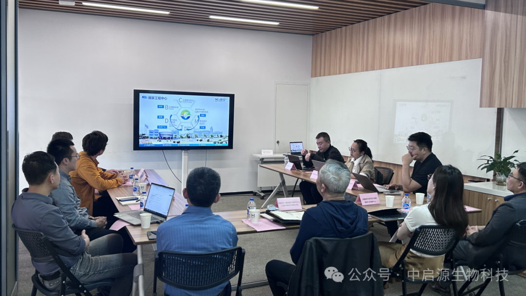 总部要闻丨数据赋能，生态共创健康医疗数据释放新势能，共建“可信空间”新生态