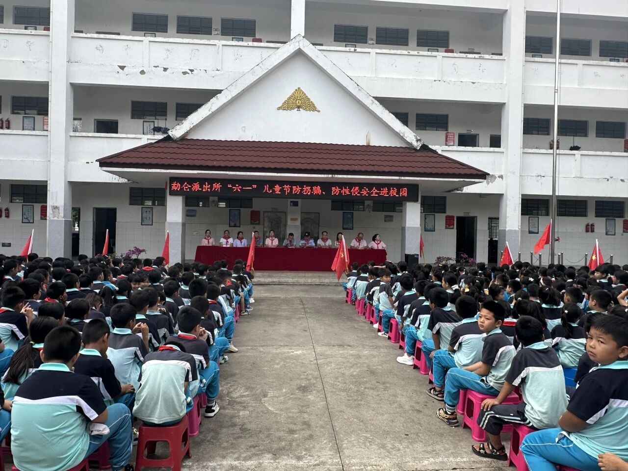 关心关爱儿童｜勐醒农场公司积极参与勐醒小学“六一”庆典活动