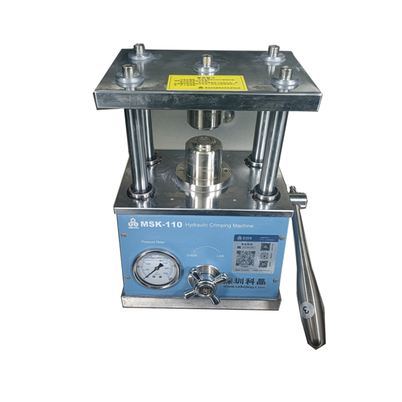 扣式电池封口机