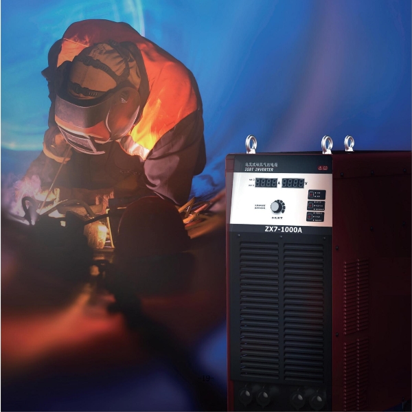ZX7系列手工電弧焊