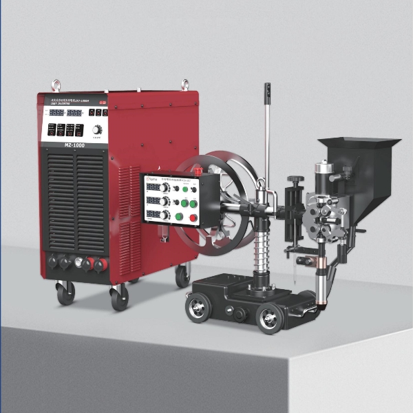 MZ系列全數(shù)字埋弧焊機(jī)