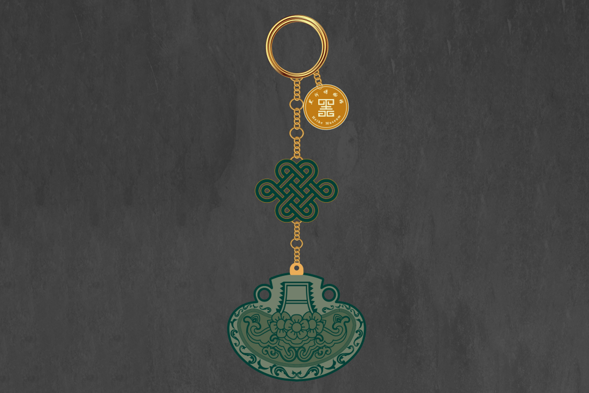 黑河·馆藏铜饰