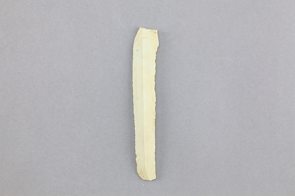 新石器时代 石叶