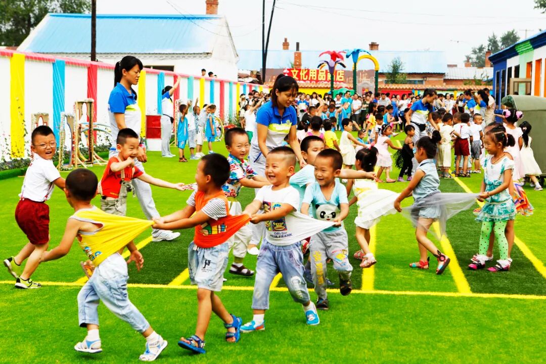 传历史记忆 展黑土风采丨“锦绣黑河 定格永恒”——杨加国摄影作品线上展