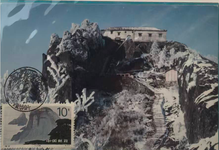 “传历史记忆，展黑土风采” 百姓藏品线上展（三）