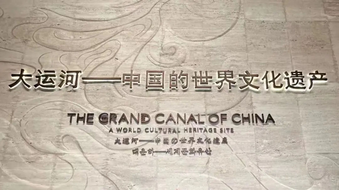 线上展览｜博物馆里你我他——我与博物馆的合影（六）