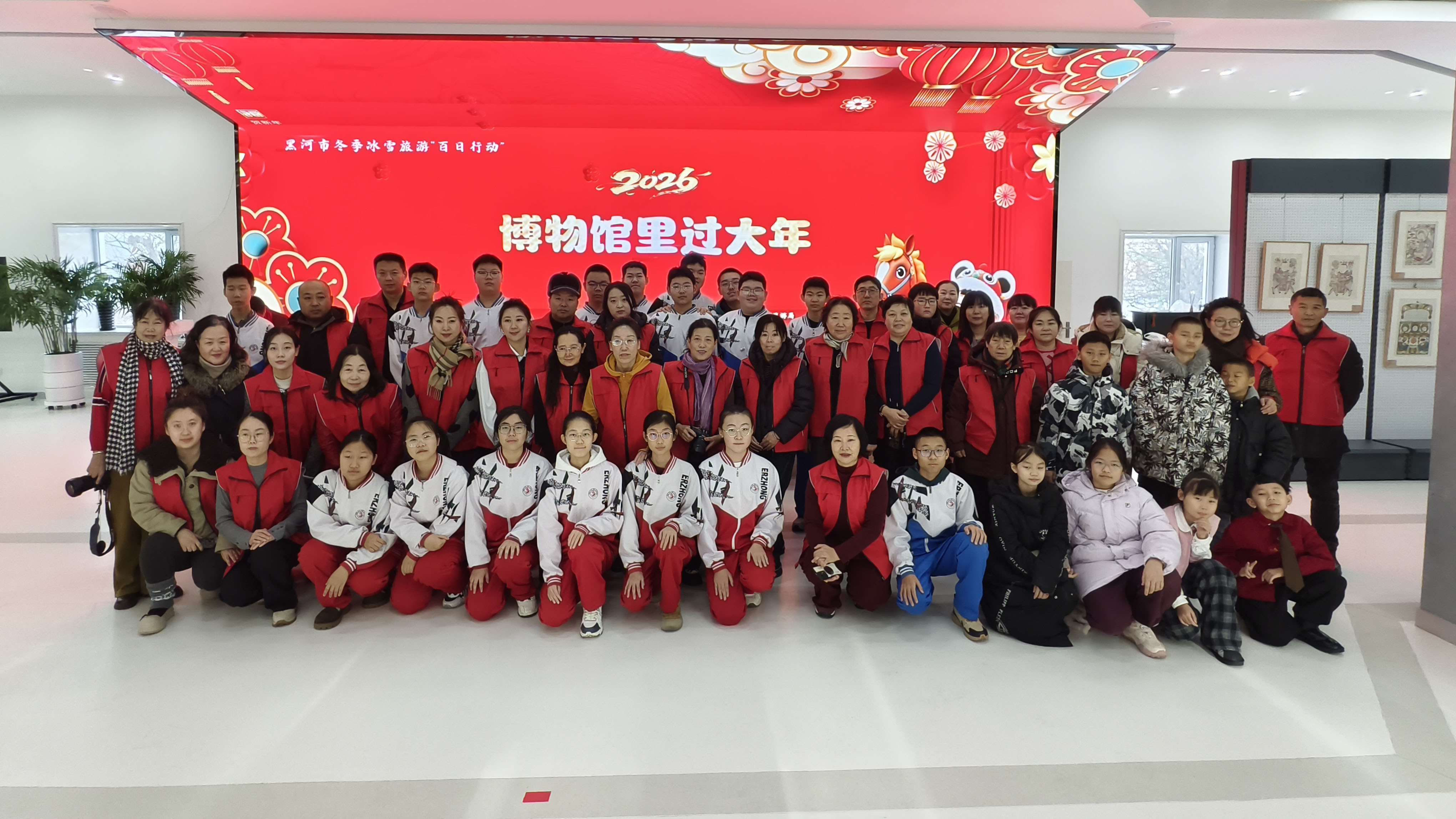 以志愿之名 传文脉之韵——2025年黑河博物馆持续深化志愿服务体系构建