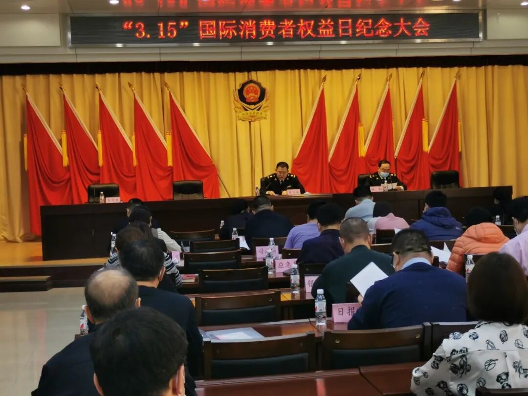 《时光长廊 寻找照片里的“3·15”记忆》~老照片线上专题展（一）