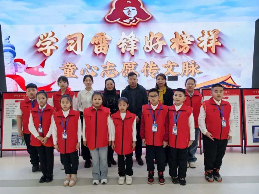 学习雷锋好榜样，童心志愿传文脉｜黑河博物馆小小讲解员志愿讲解活动圆满举行